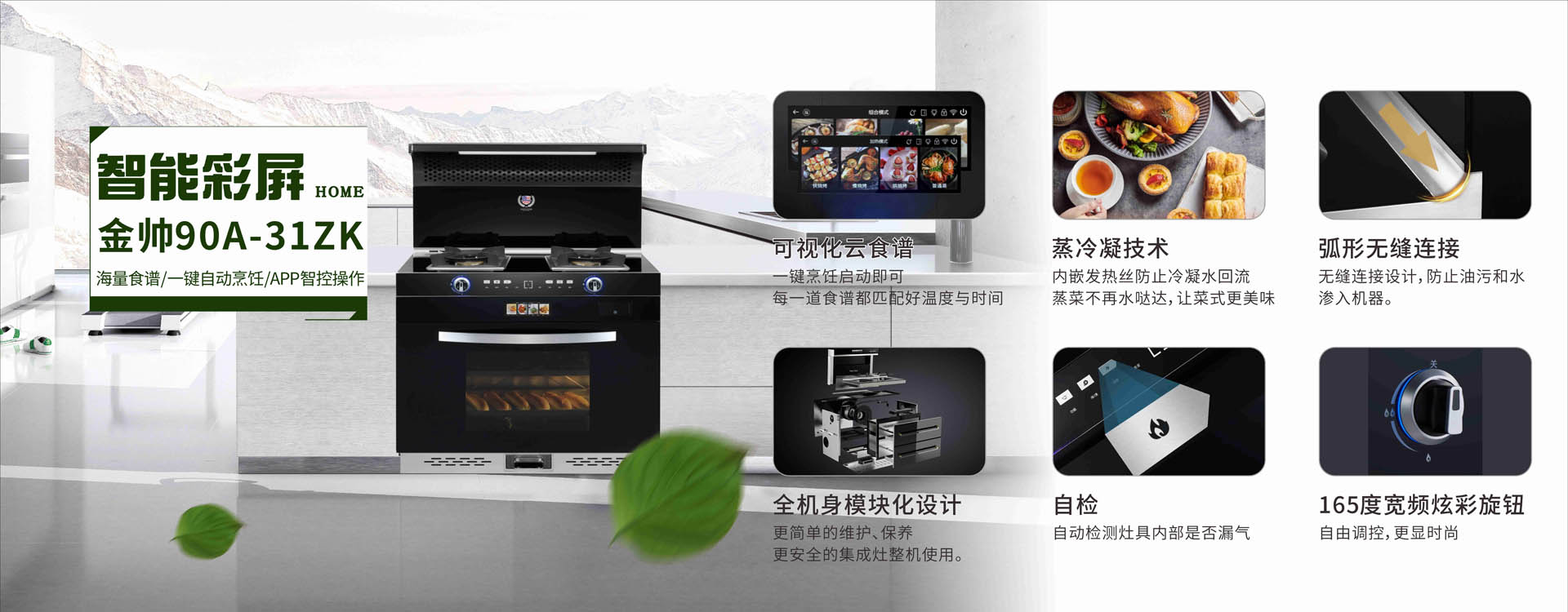 濟寧市兗州市<em>貿達機械加工廠</em><br/>